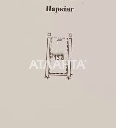 Продам паркоместо - бокс в 49 Жемчужине