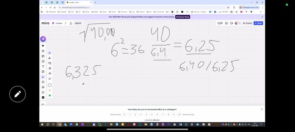 Штаны palm angel ориг б/у