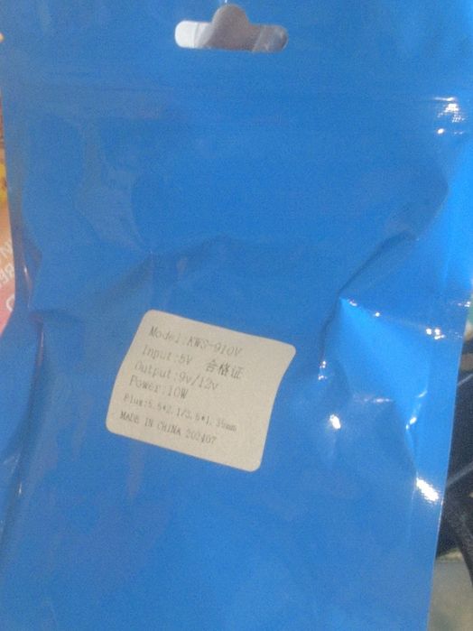 Дбж ups wifi роутер без світла usb dc