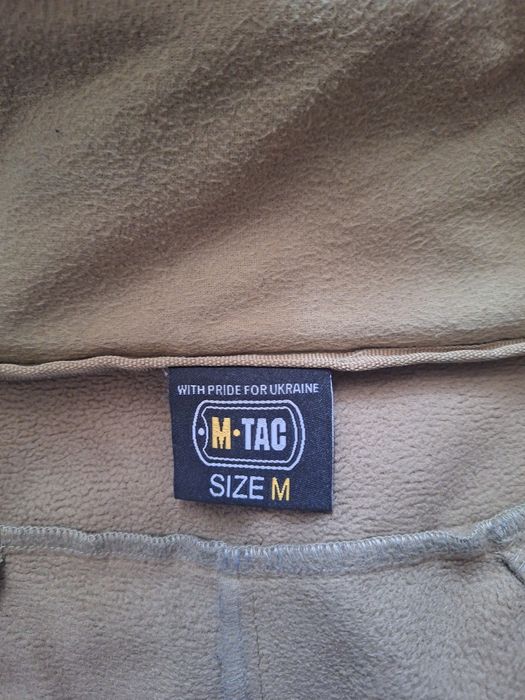 Штаны армейский тактичные новые зимние