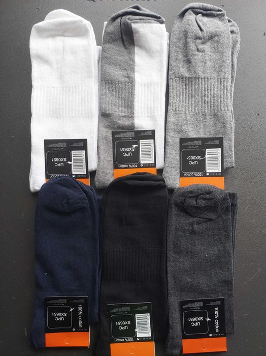 Шкарпетки/носки Найк оптом/роздріб білі/сірі/чорні, високі/довгі