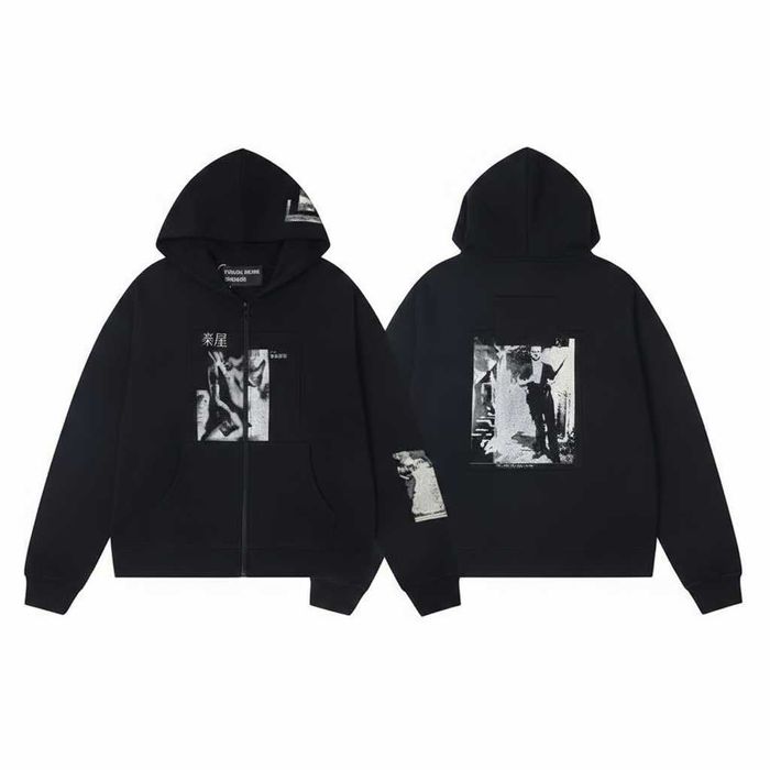 ‼️РОЗПРОДАЖ‼️Зіп-худі ERD Enfants Riches Déprimés/кофта ерд, зіпка ерд