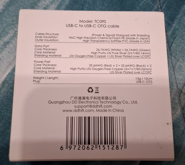 ddHiFi TC-09S USB-C to USB-C OTG cable 10 cms