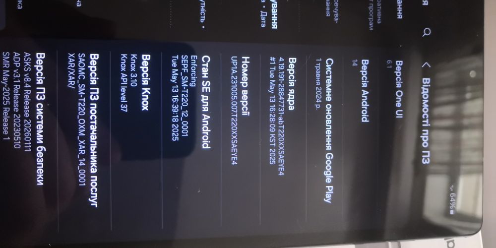 Планшет Samsung TAB A7 Lite 3/32 WiFi