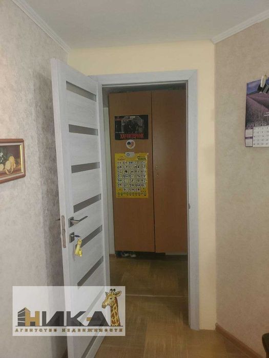 Продаж 2-х кімнатної квартири вул. Бочарова