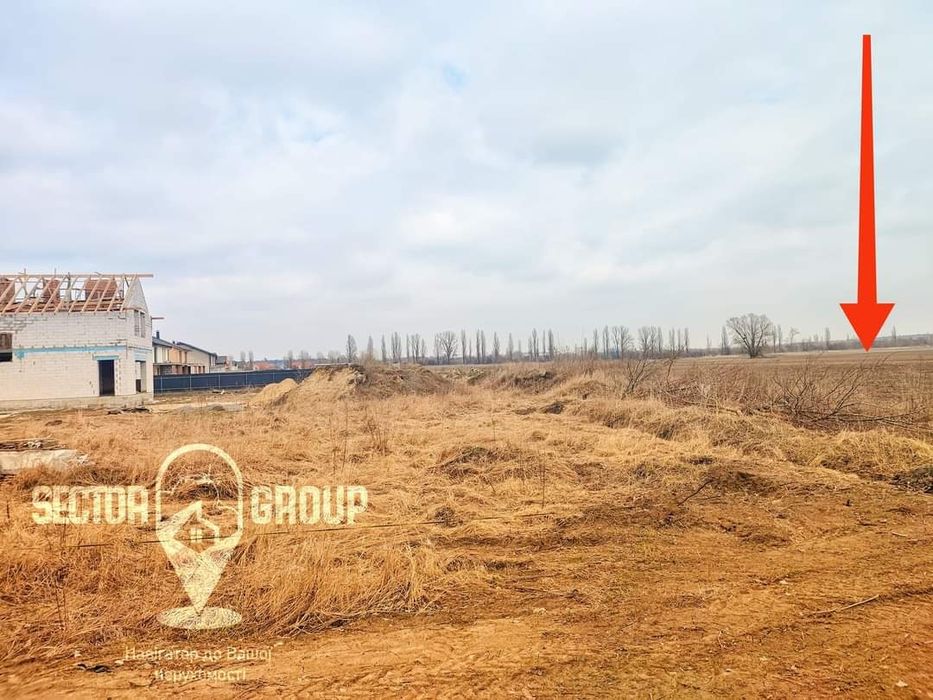 Ділянка під комерцію