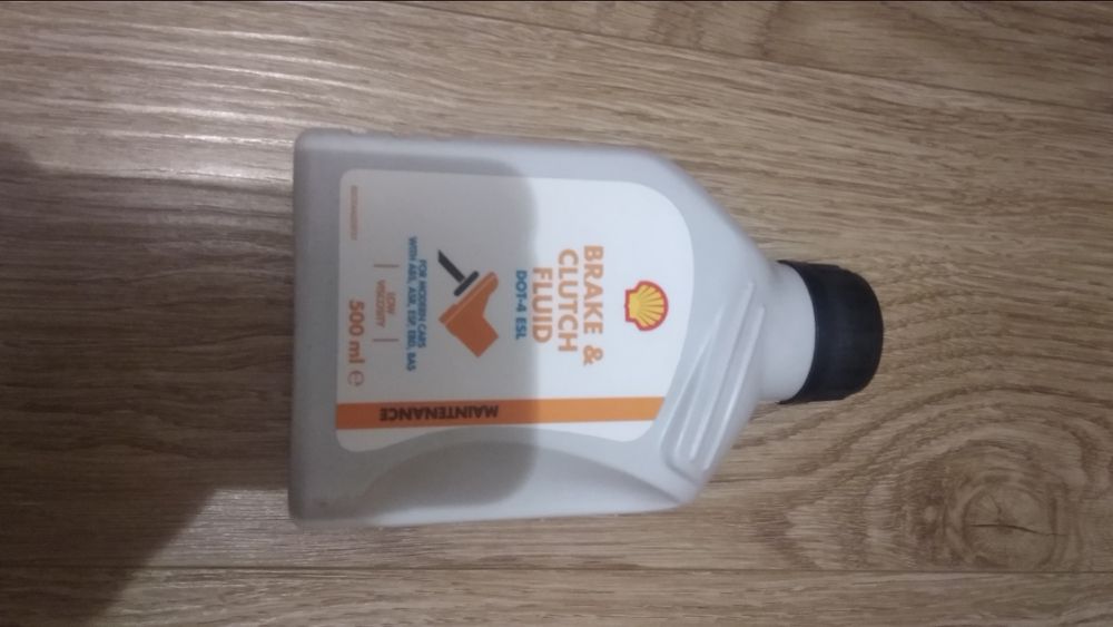 Гальмівна рідина Shell..Ferodo 500 мл