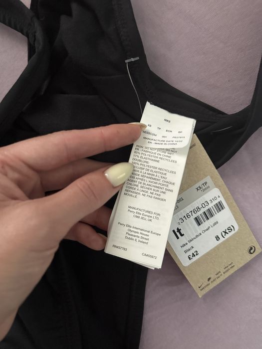 Купальник nike новий хс розмір