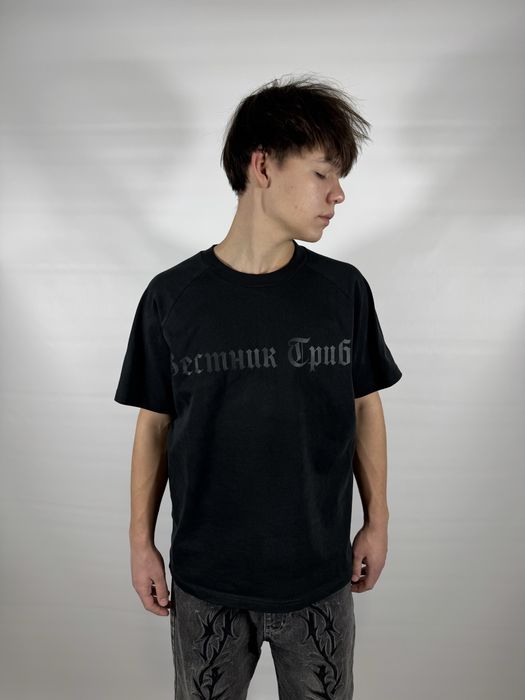 Футболка: Вестник трибун ,size: 1-2, В НАЛИЧИИ !!!