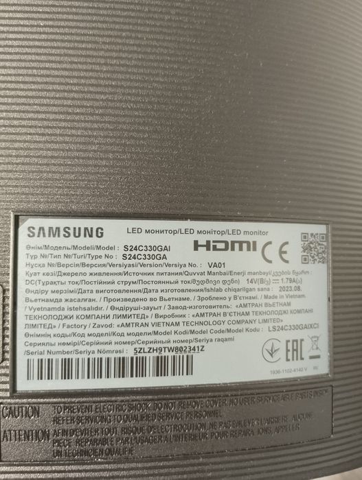 Монітор 24 на запчастини
