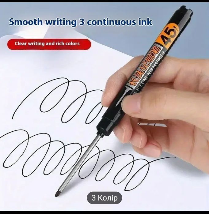 Олівець для плитки будівельний