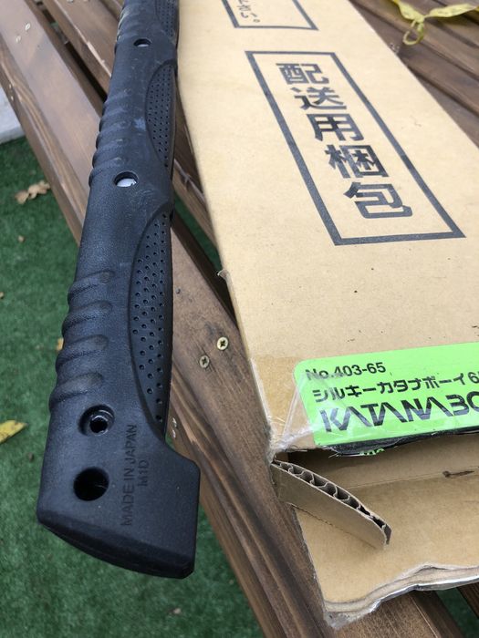 Silky KatanaBoy 650