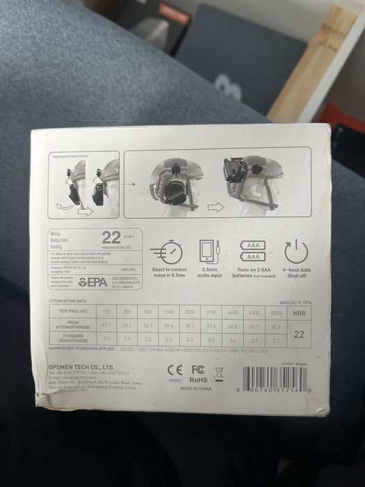 Наушники для стрельбы Earmor M31H