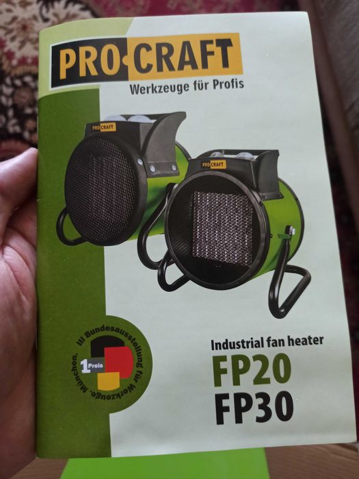 Тепловой вентилятор, дуйчик PRO CRAFT FP30