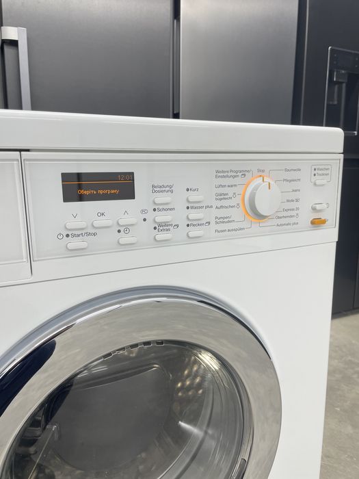 Прально сушильна машина 2 в 1 Miele WT 2790