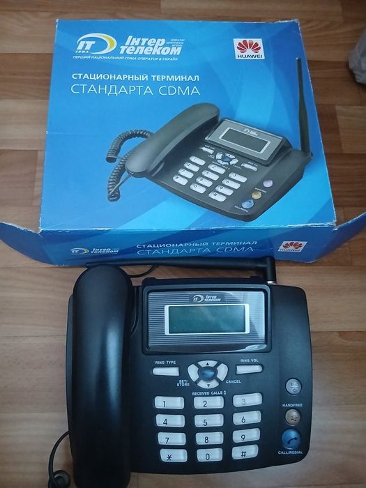 Продаю  телефон бездротовий стаціонарний.