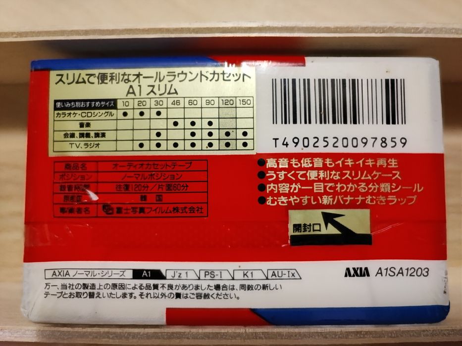 Cassette Axia A1 Slim C120 (FUJI)