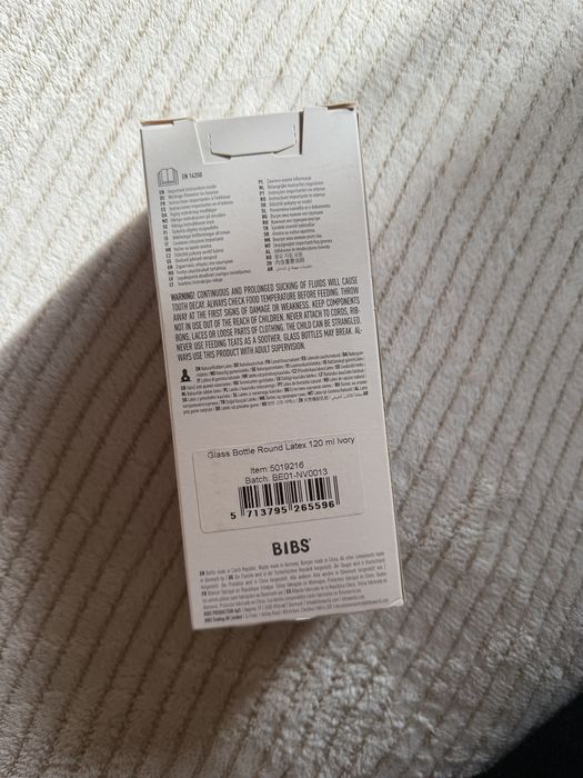 Нова скляна пляшечкадля годування BIBS glass bottle round latex 120 мл