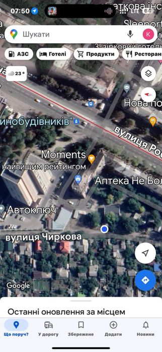 Продам гараж на ул.Чиркова р-н.Рабочая