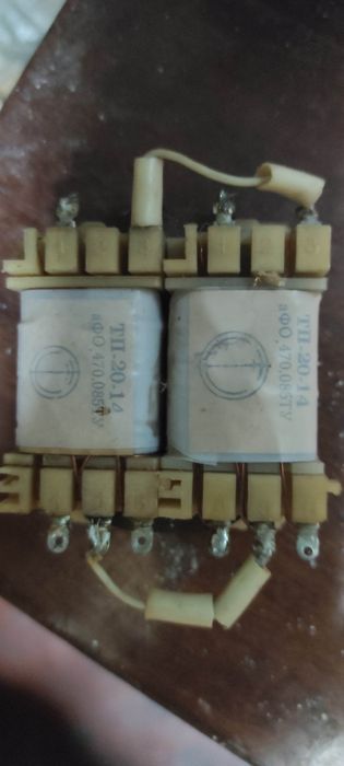 Трансформаторы ТП-20-14,