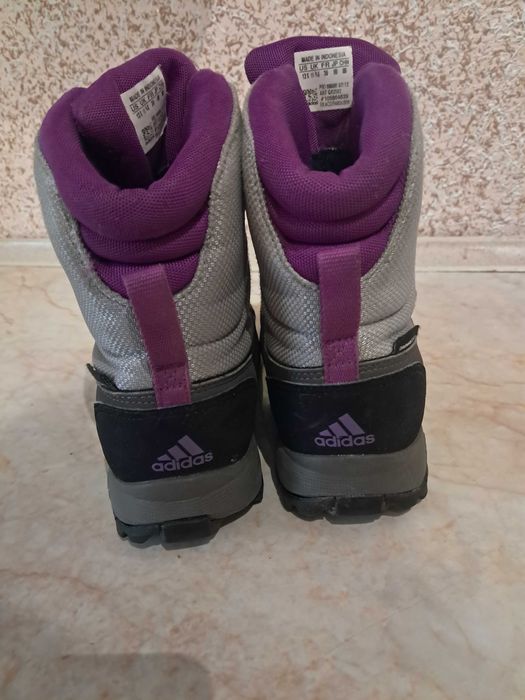 Buty zimowe adidas rozmiar 30