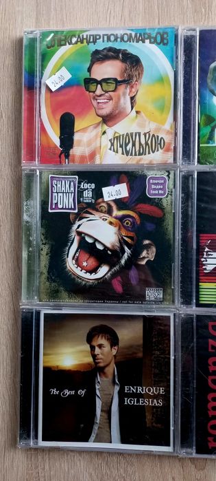 Новые CD Авиатор, Пономарев, Shaka Ponk, Jurassic-5, Iglesias, Bocelli