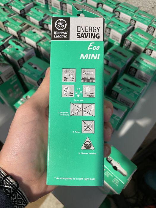 Pack de 52 lâmpadas 15W novas