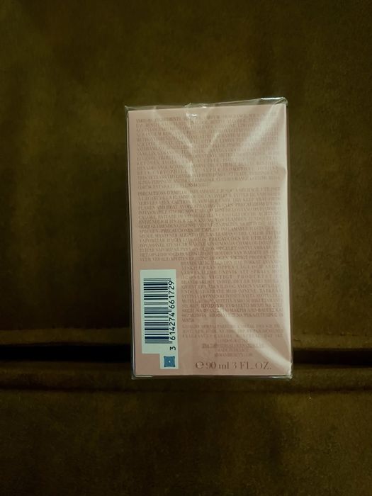 Armani My Way Sunny Vanilla Woman Eau de Parfum 90ml (Original)