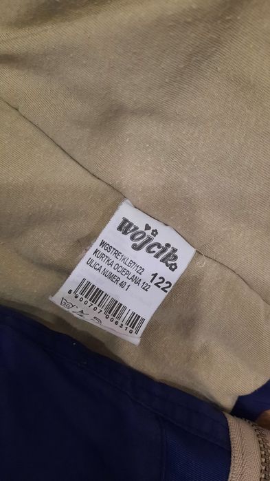 Костюм зимний Wojchik