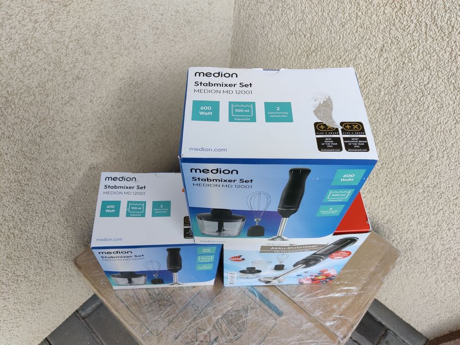 Блендер з Німеччини. Новий