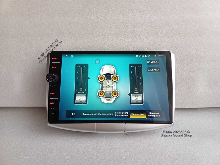 Магнітола Skoda Rapid Superb Fabia, VW Polo Golf6 на Android