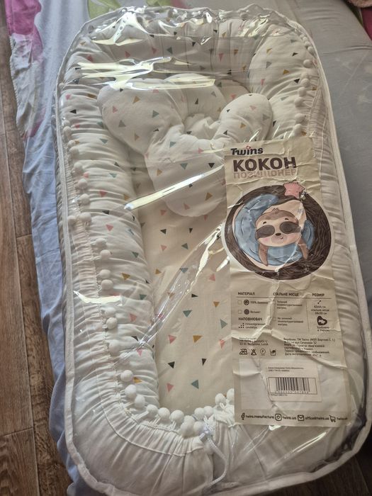 Кокон позиціонер Twins