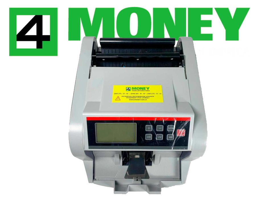 Лічильник Грошей COUNTER H3600 Рахувальна машинка Банкнот ДНІПРО