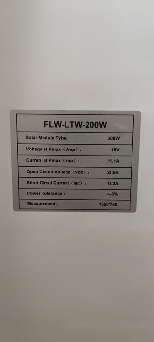 Flowatt гнучка сонячна панель 200 W / Вт (вага 3 кг)