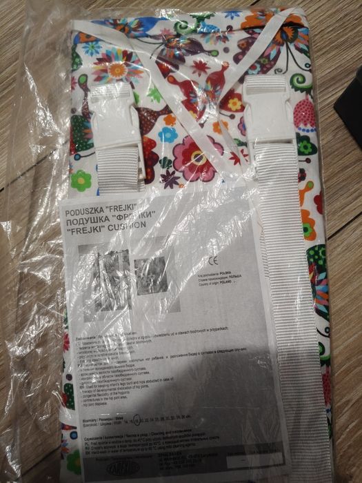 Poduszka Frejki Nowa