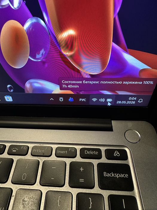 Xiaomi RedmiBook Pro 14 / Ryzen 5 / 16GB / 512GB + Подарки