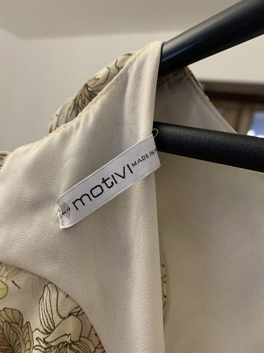 Плаття довге.