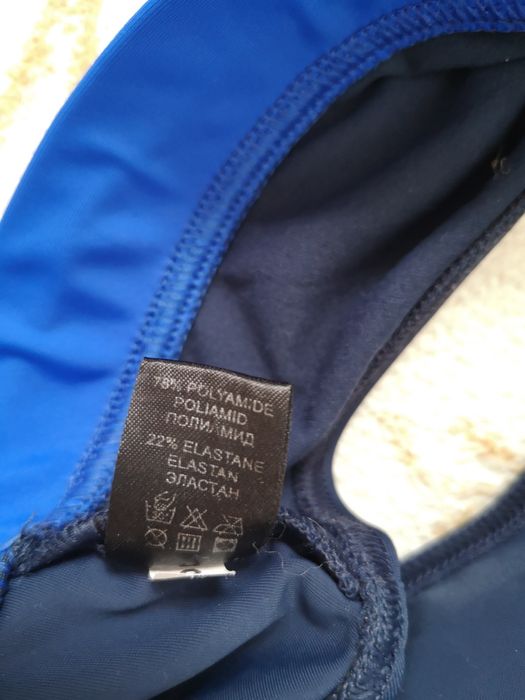 Kąpielówki męskie granatowe: Self - rozm.L - jak nowe!