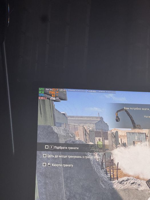 ПК. RTX 3060 12 gb; AMD Ryzen 32 GB DDR5; 1 TB NVMe.