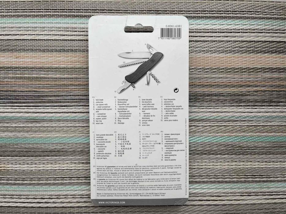 Продается нож Victorinox