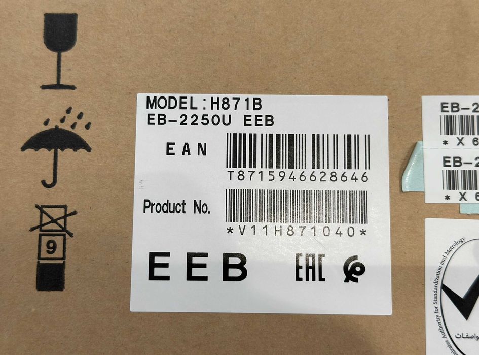 Projektor EPSON EB-2250U / RATY