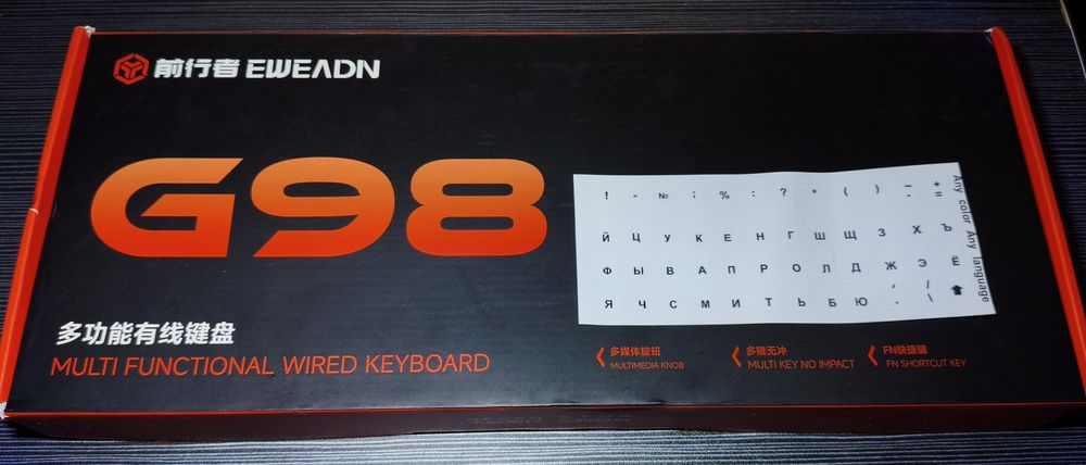 Клавиатура / Колесо регулировки громкости / Тихие клавиши / Подсветка