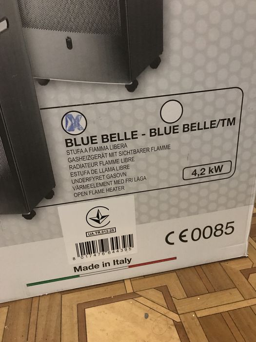 Сертифікований мобіл.газовий обігрівач STUFA BLUE BELLE  4,2 кW Італія