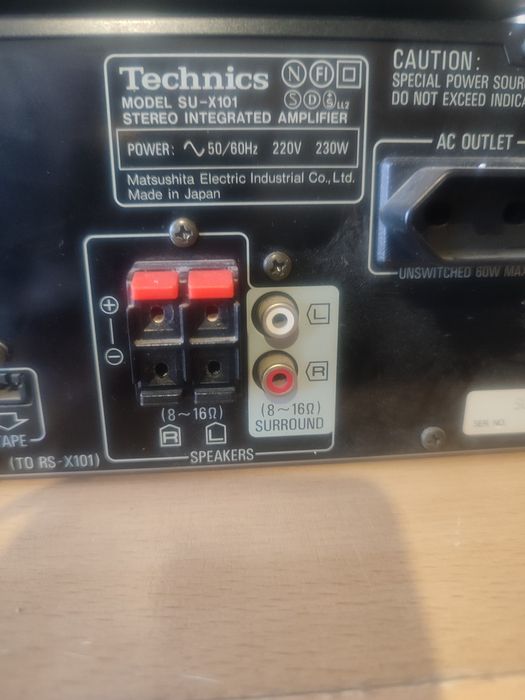 Стойка technics SU-Х101