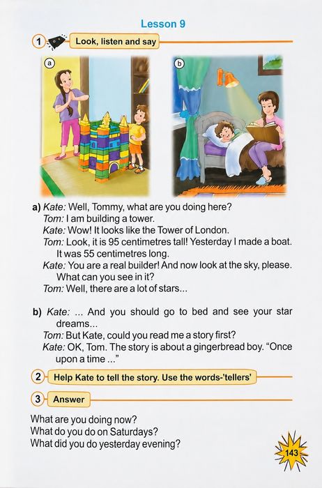 Учебник English 4 (Pupil's Book) — Oksana Karpiuk, 4 класс