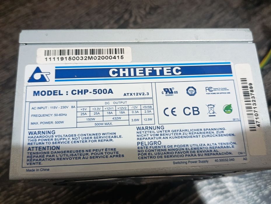 Chiftec chp-500a