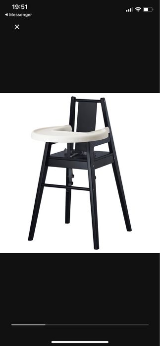 Krzeselko do karmienia Blames Ikea