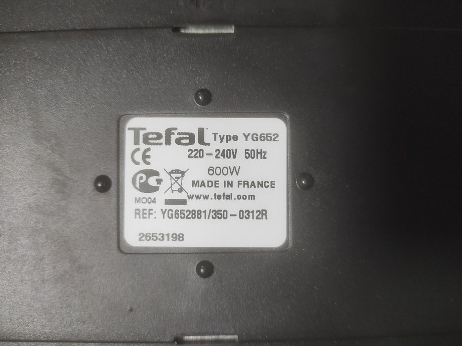 Йогуртница Tefal YG 652