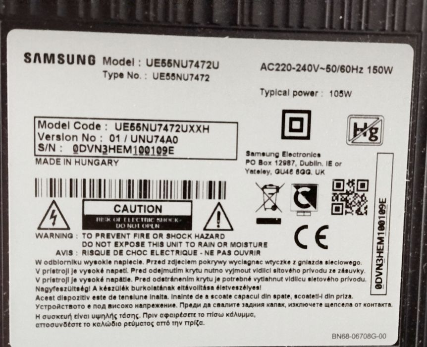 Телевізор фірми Samsung