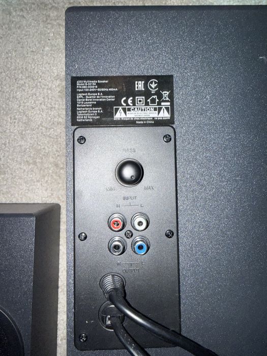 Logitech Multimedia Z333, Like New64750949621249123